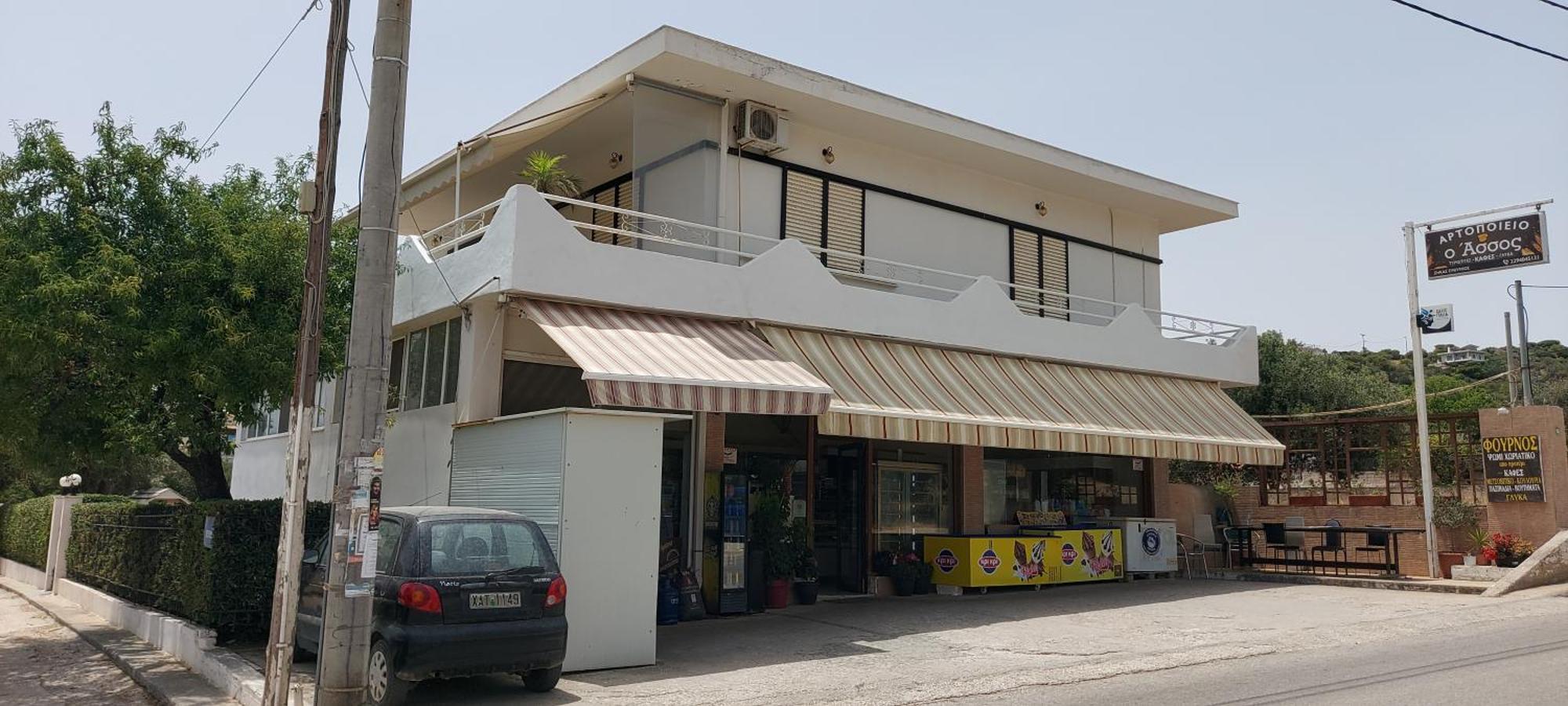 דירות ארטמידה Rena'S Sea View מראה חיצוני תמונה